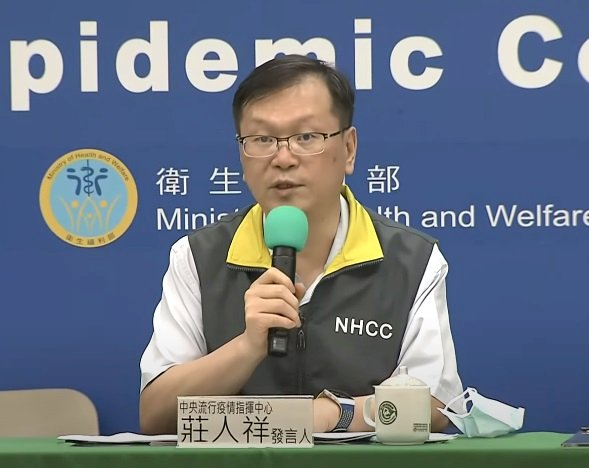 All Taiwan contacts with Japanese COVID-19 patient test negative