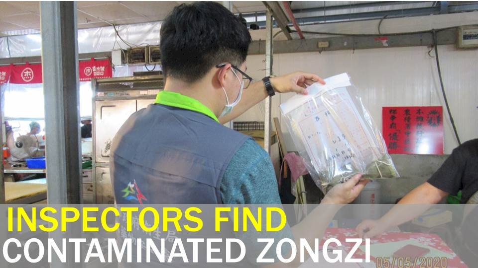 Video: Health depts. on the lookout for contaminated seasonal treats