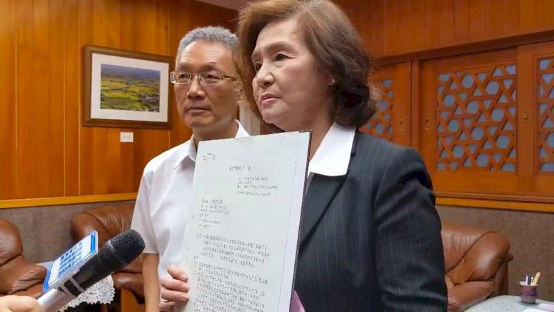 Yilan County proposes name change for Diaoyutai Islands