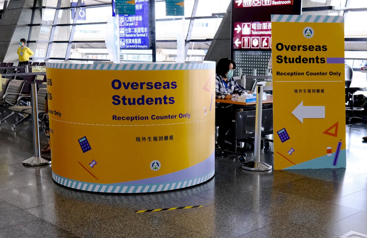 Taiwan prepares to welcome first foreign students since pandemic