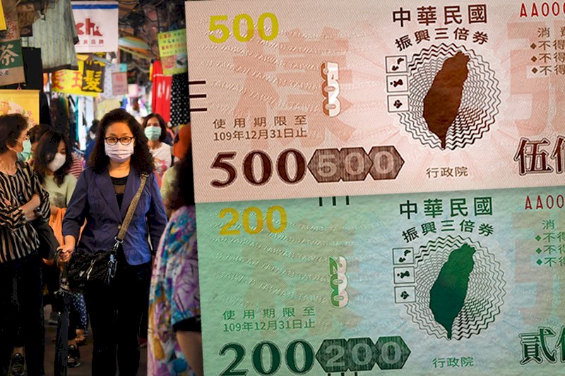 President Tsai says no timeline for another round of stimulus