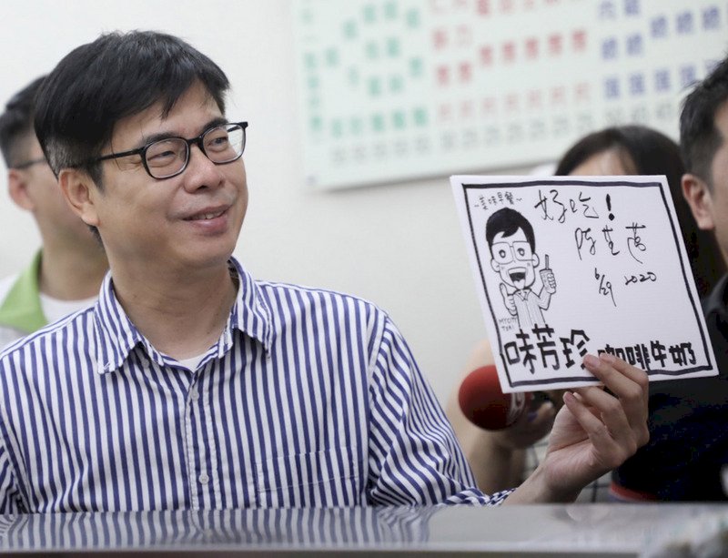 Poll puts Chen in lead in Kaohsiung mayoral by-election