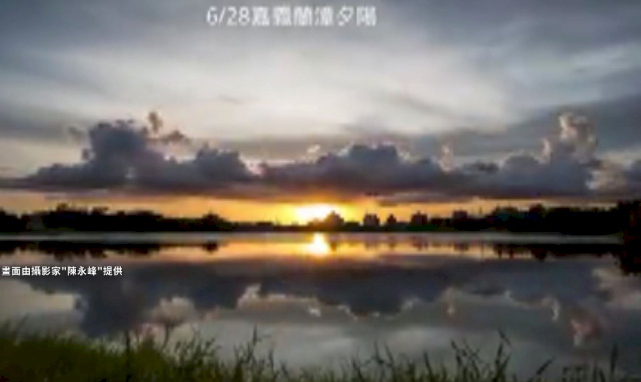 Thunderstorms give way to magnificent vistas in Chiayi