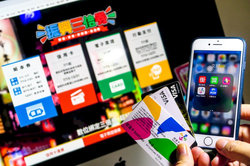 Gov’t begins accepting pre-orders for stimulus vouchers