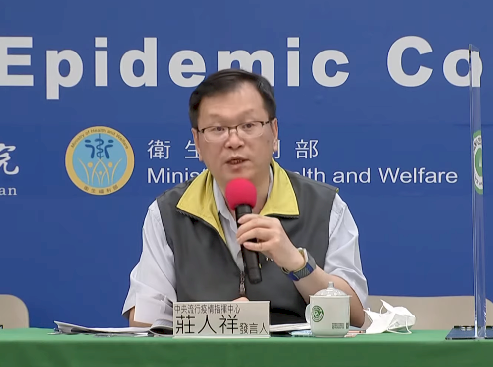 COVID-19: New case brings Taiwan total to 449