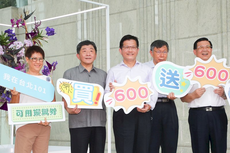 Travel agencies in Taiwan suffer blows from COVID-19
