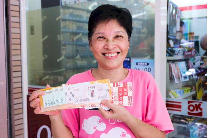 Premier: Stimulus voucher program a success