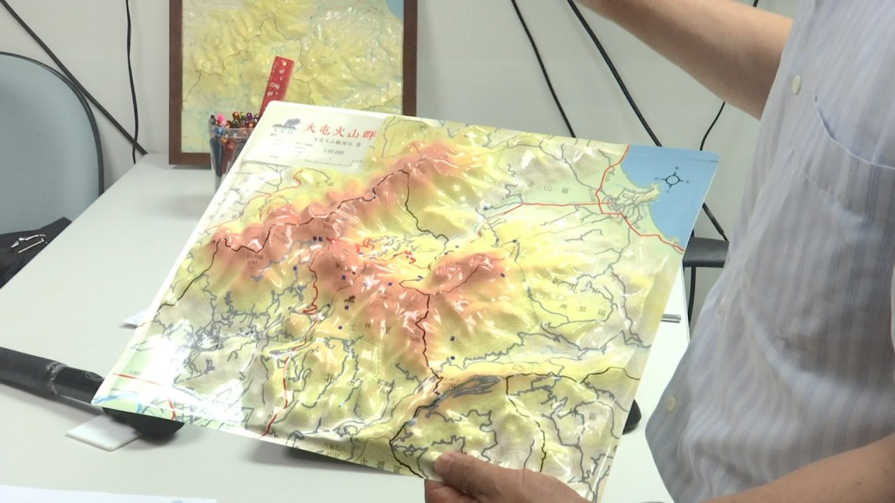 Scientists find volcanic conduit in Tatun Volcano Group