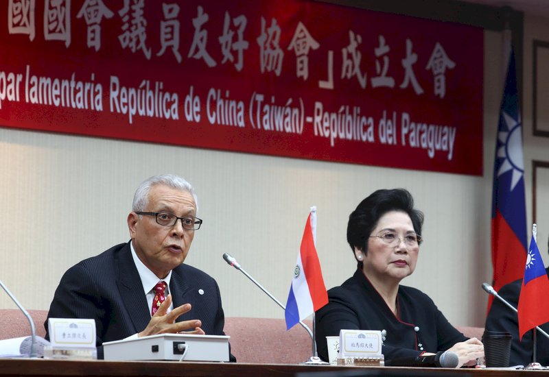 Paraguay refuses to bow to pressure from China: Paraguay Ambassador