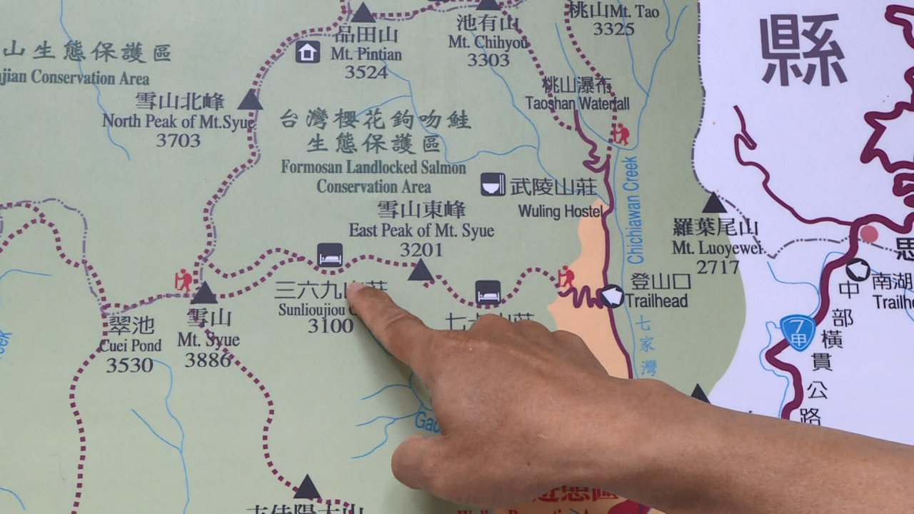 Number of climbers attempting one-day climb of Xueshan triple