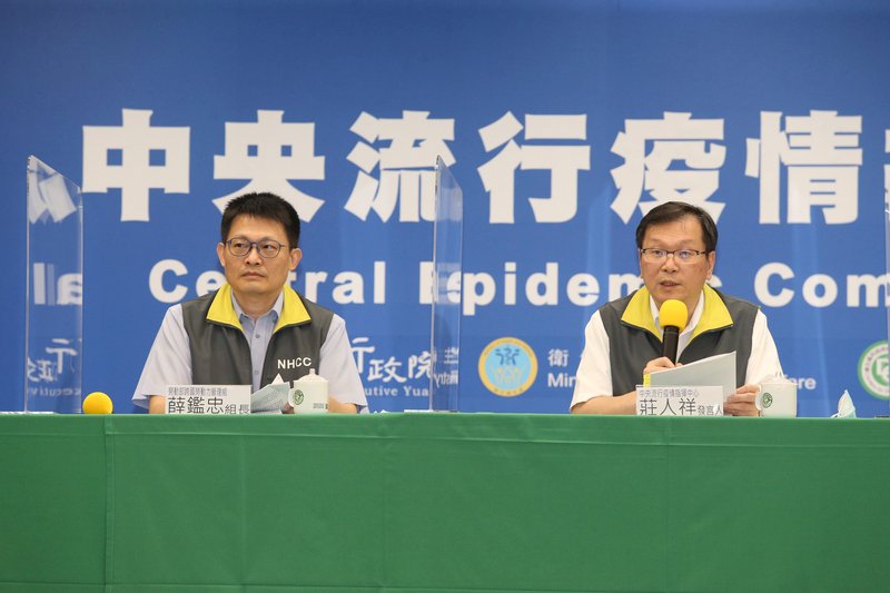 Taiwan reports five new imported cases of COVID-19