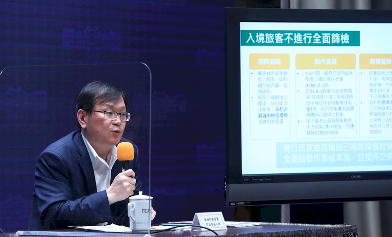 COVID-19: Taiwan records new case Thursday, bringing total to 477