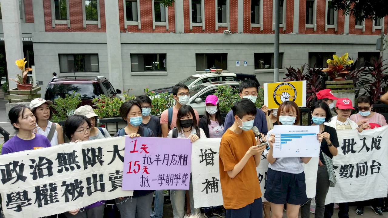 Universities asked to let foreign students quarantine in dormitories