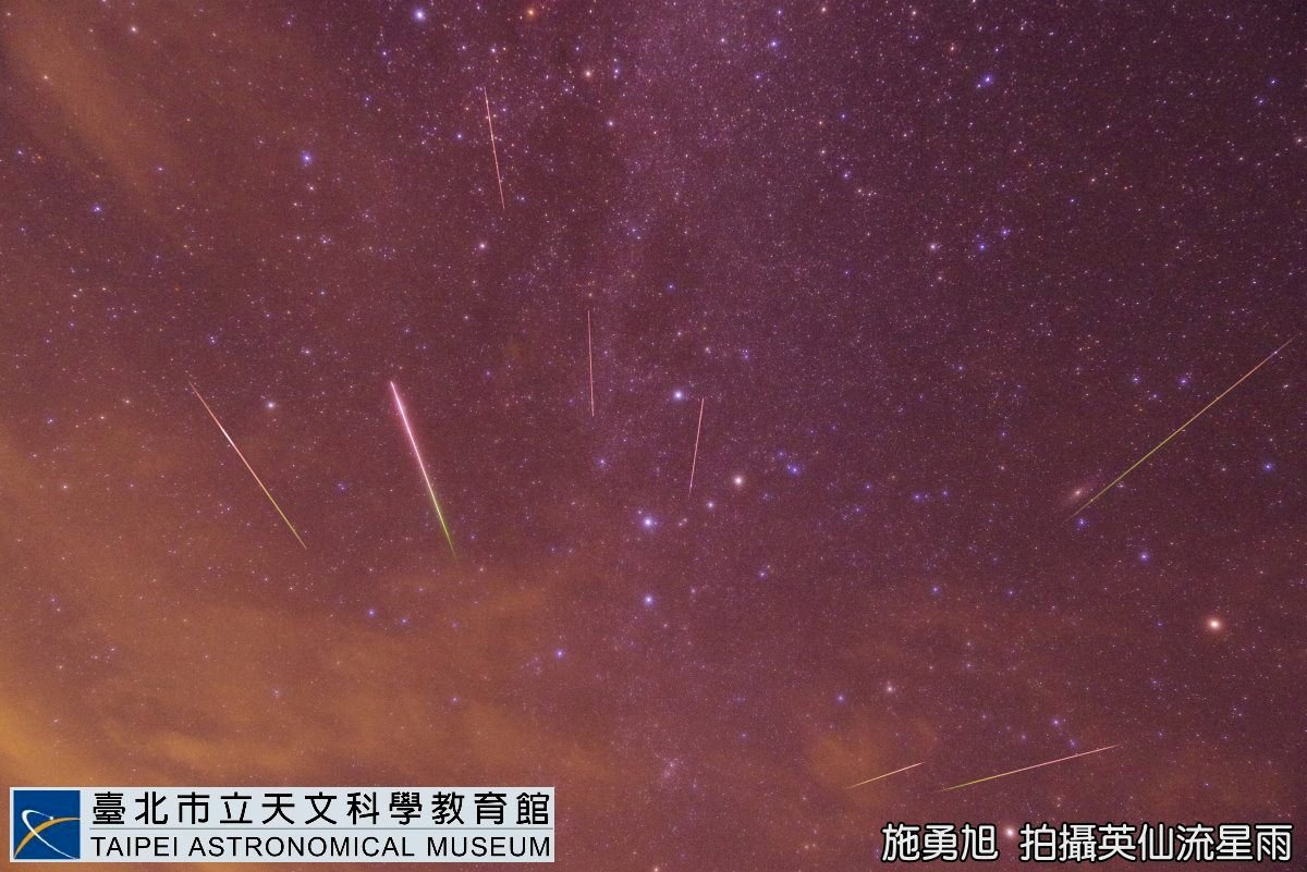 Video: Perseid meteor shower to peak Wednesday night