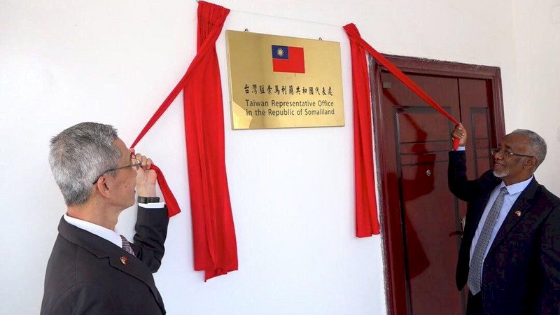Taiwan to help Somaliland gov’t with its digitization efforts