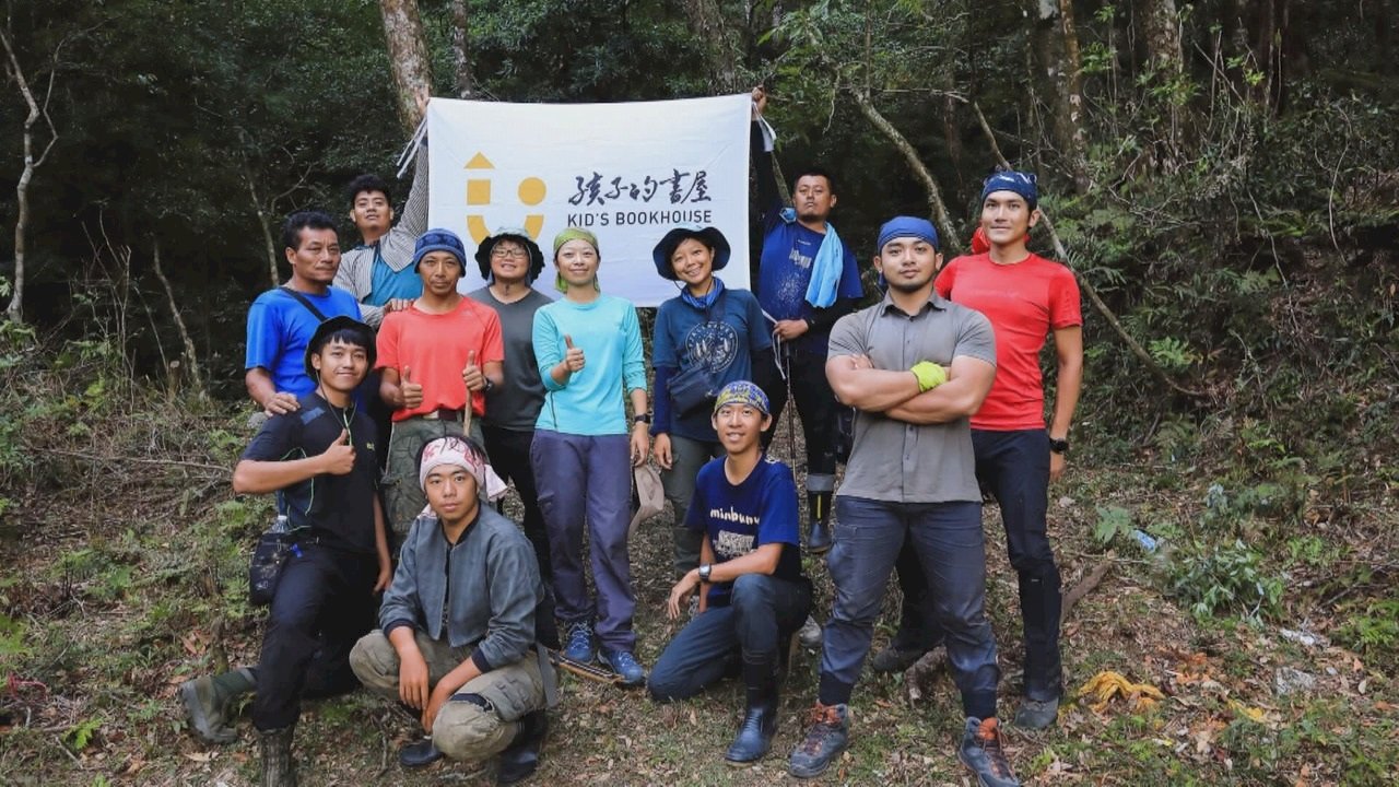 Kids take on the challenge of crossing the Central Mountain Range