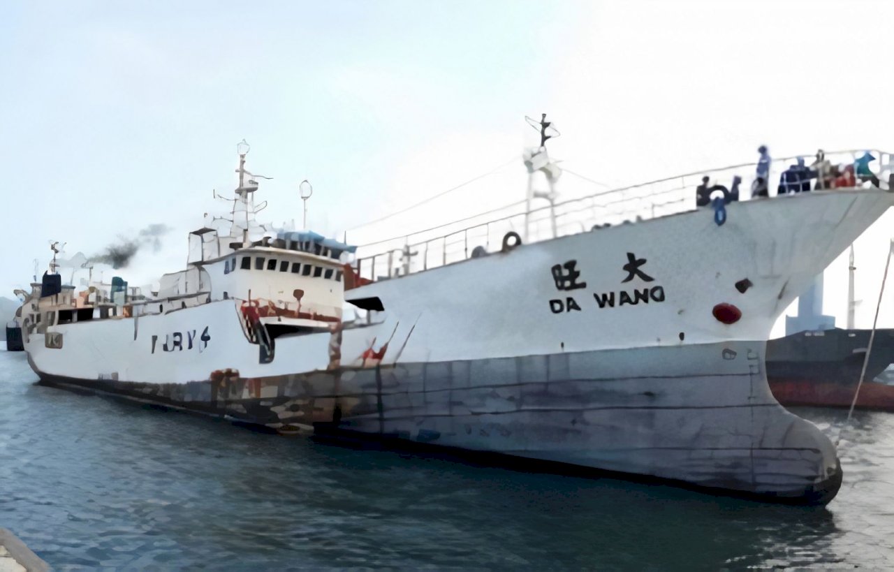 Taiwan-owned vessel under investigation over abuses onboard