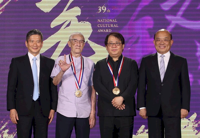 VIDEO: Puppet master and percussionist receive National Cultural Award