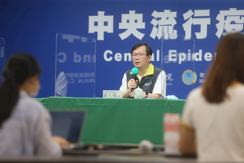 Taiwan to get COVID-19 vaccines through COVAX: Official