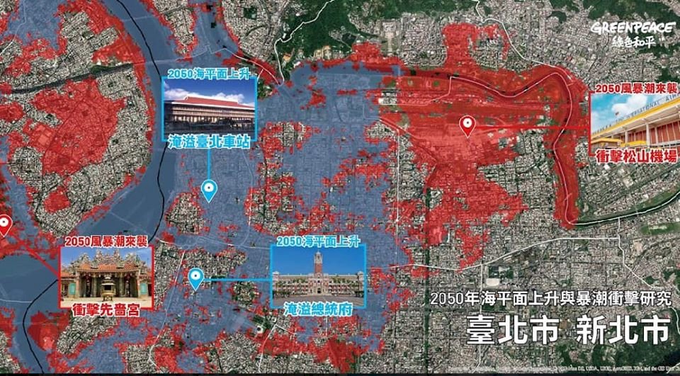 Greenpeace: Major municipalities threatened by rising sea levels