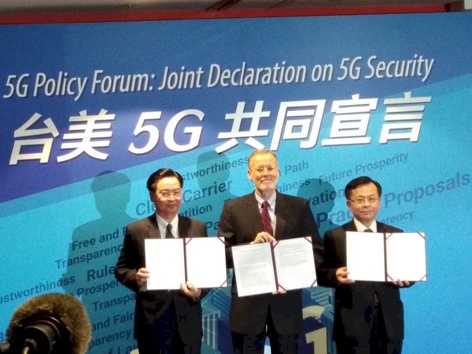 Taiwan and the US issue joint declaration on 5G security