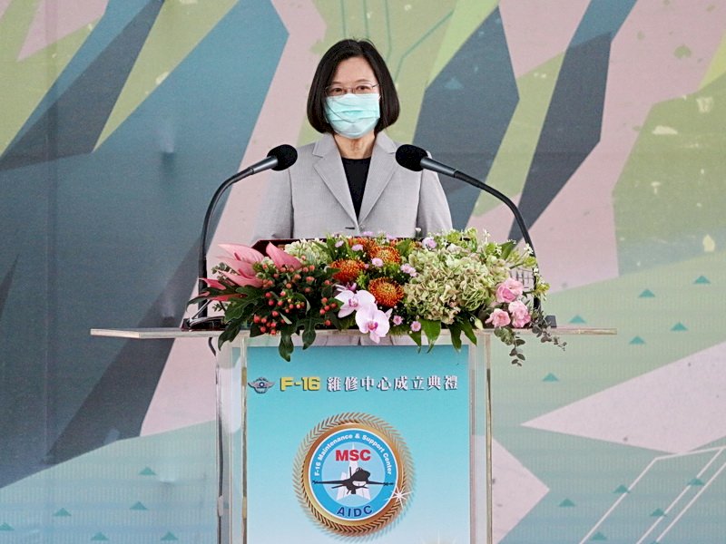 Taiwan establishes F-16 maintenance center