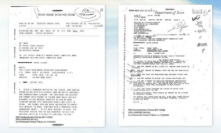 MOFA: Declassified cables show US commitment to Taiwan’s defense
