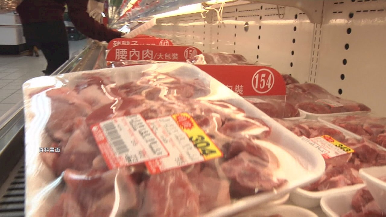 VIDEO: New measures on pork packaging labels to go into effect Jan. 1