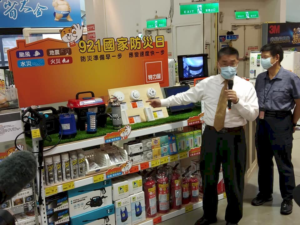 VIDEO: When disaster strikes… do you have your go bag ready?