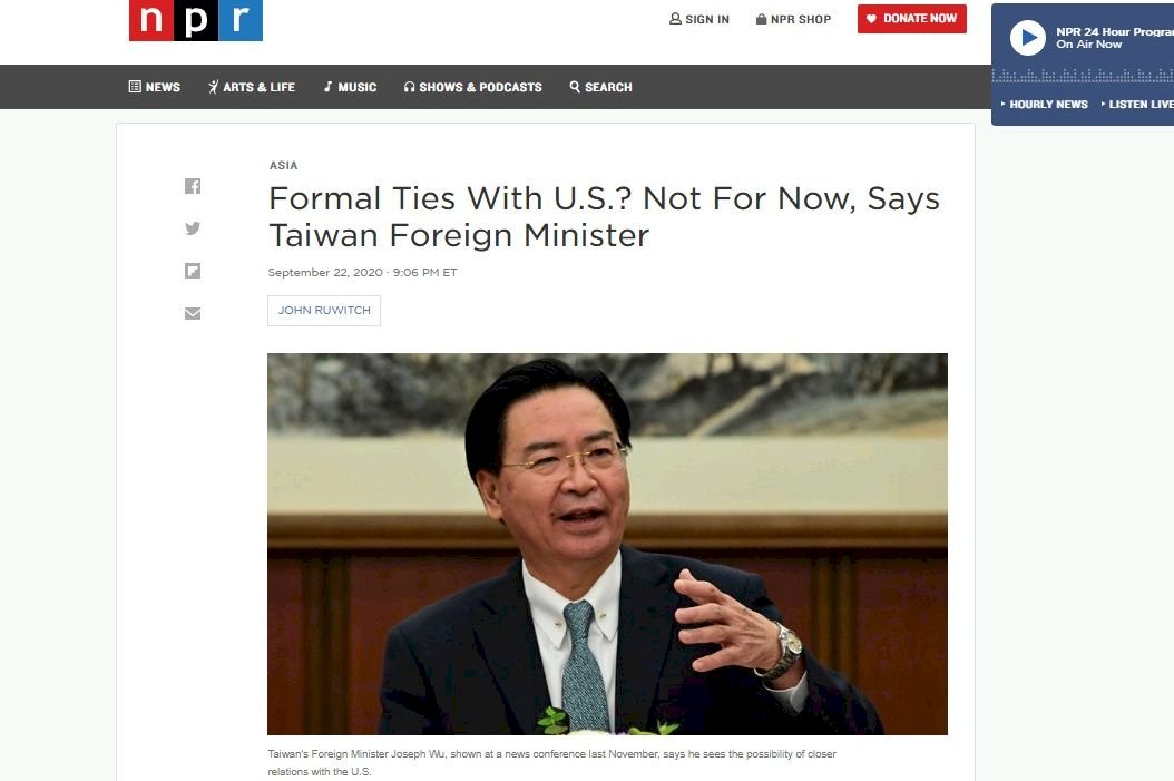 Foreign Minister: Taiwan won’t rely on US intervention if attacked