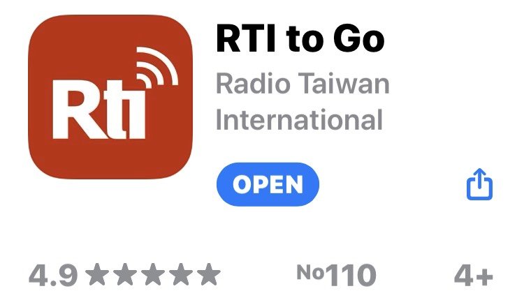 RTI's launches brand-new smart phone app called “RTI to Go”