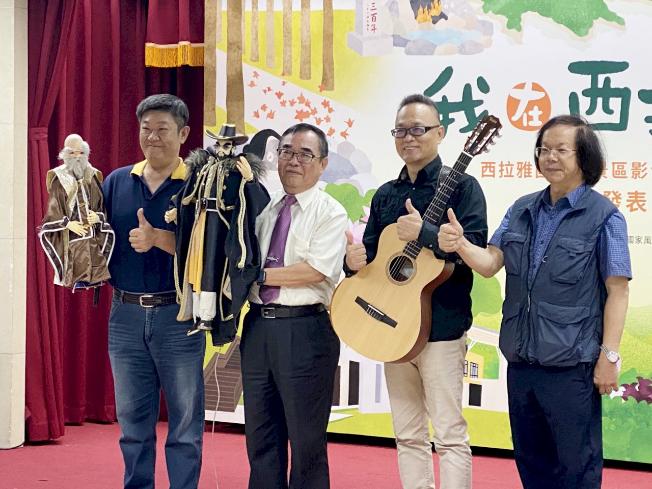 VIDEO: Tourism bureau produces video to promote Siraya National Scenic Area