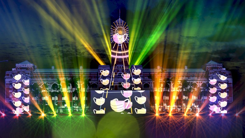 Light show with face masks?
