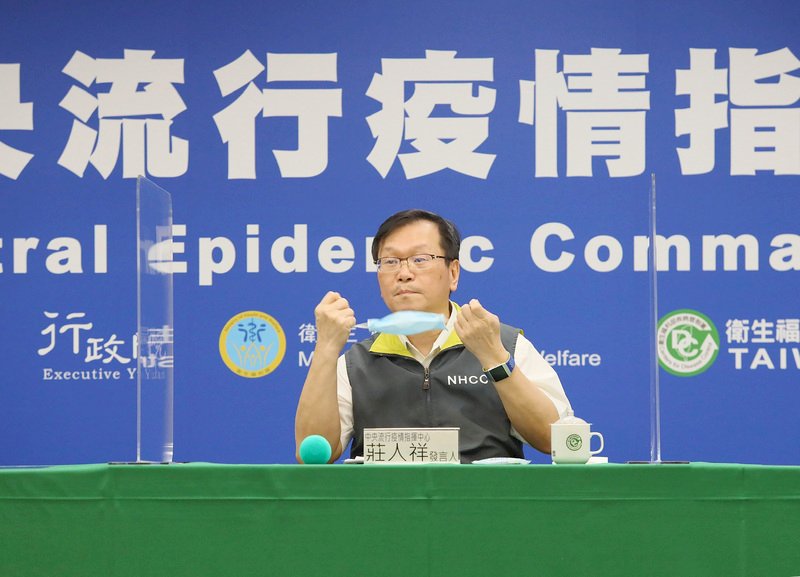 COVID-19: Taiwan adds two new cases, bringing total to 517