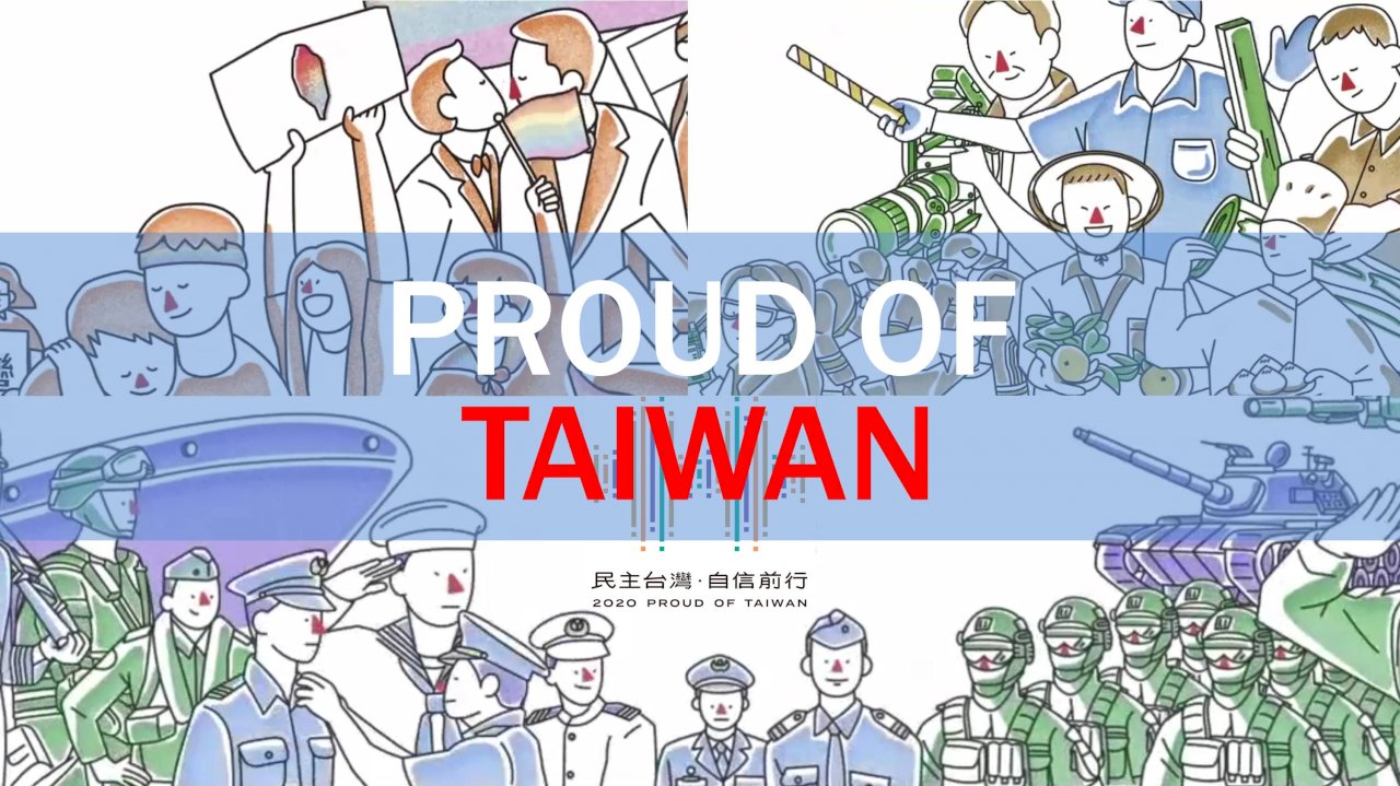 WATCH: Taiwan Insider, Oct 7, 2020