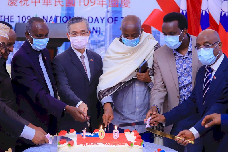 Taiwan office in Somaliland holds National Day celebration