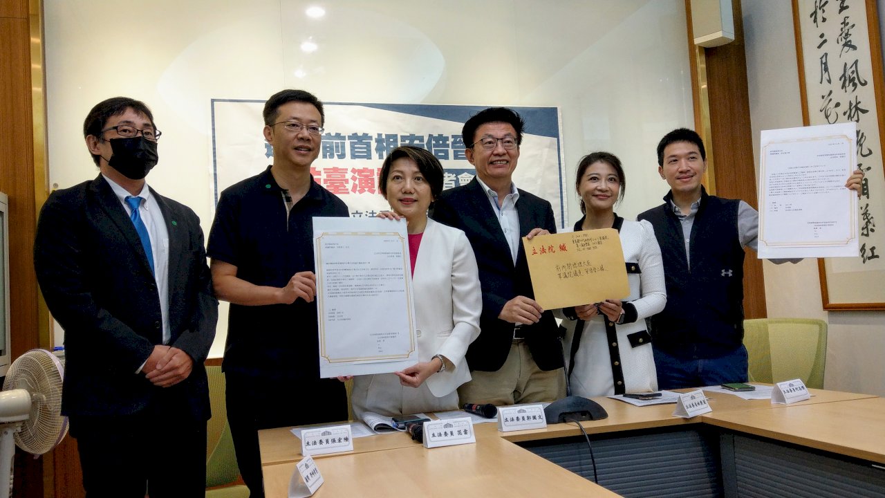 Lawmakers to invite former Japanese PM Shinzo Abe to visit Taiwan