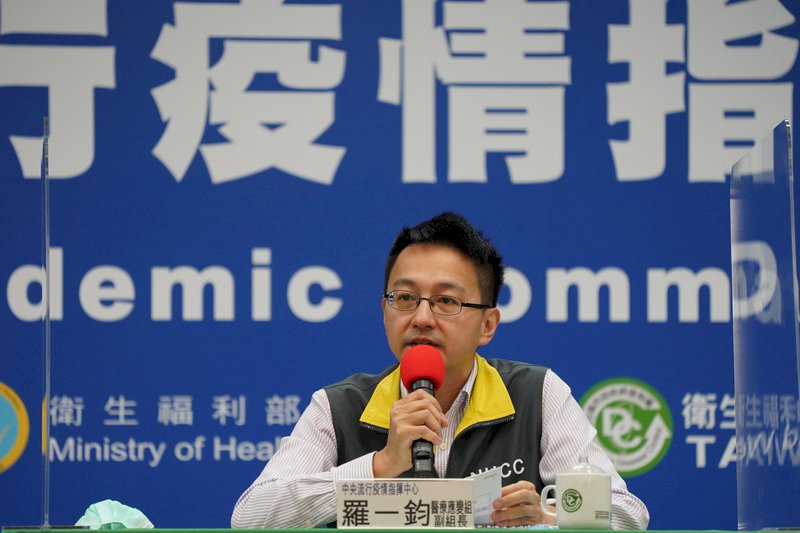 Taiwan registers 5 more imported cases of COVID-19