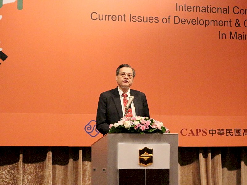 Showing China weakness will not bring peace: Minister