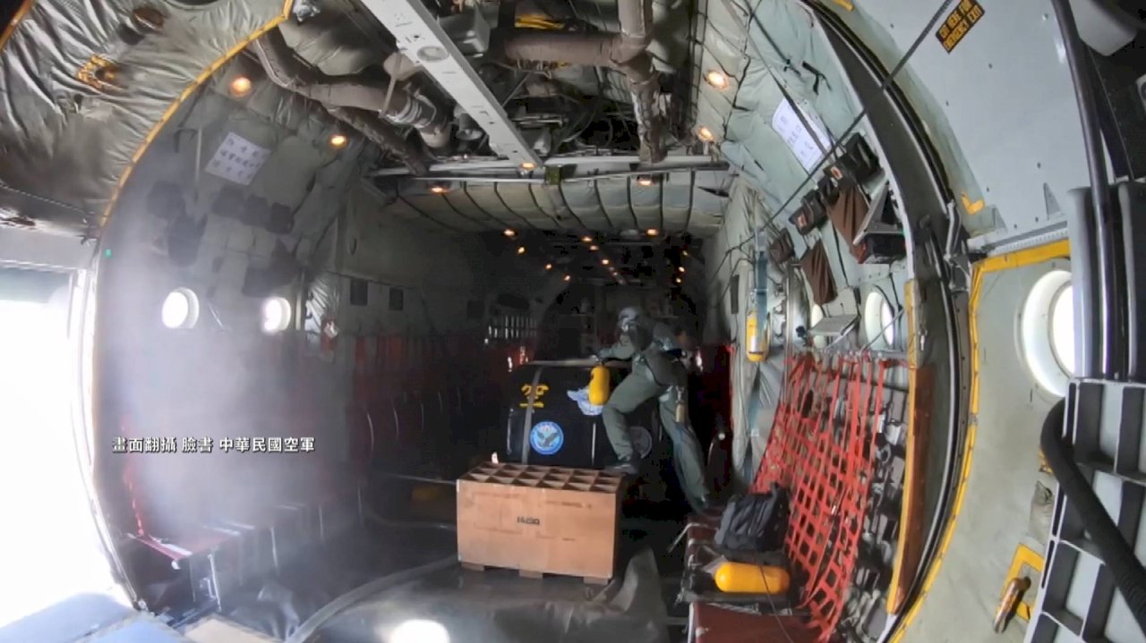 Makin’ it rain: Taiwan’s air force attempts to rehydrate the country