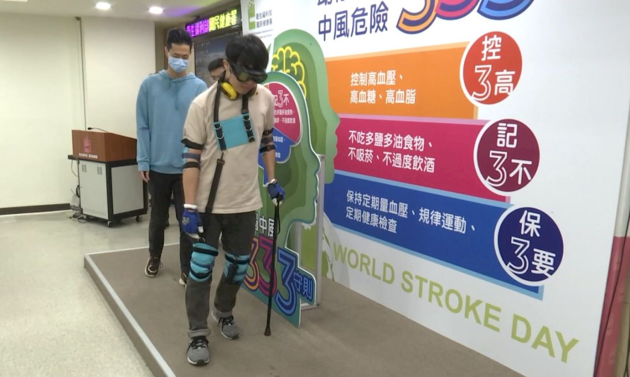 VIDEO: How to detect stroke symptoms: keep FAST in mind