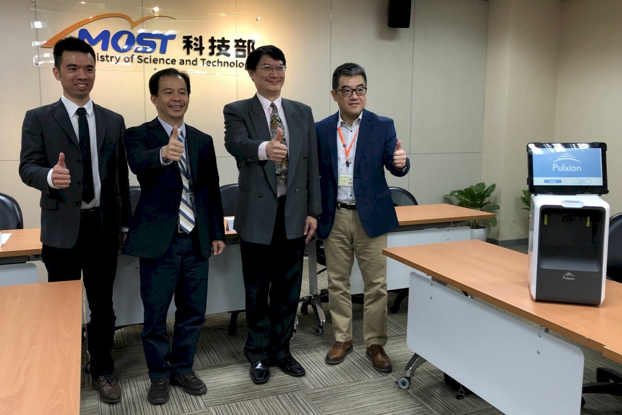 VIDEO: NTU leads the world with fast, inexpensive stroke detection