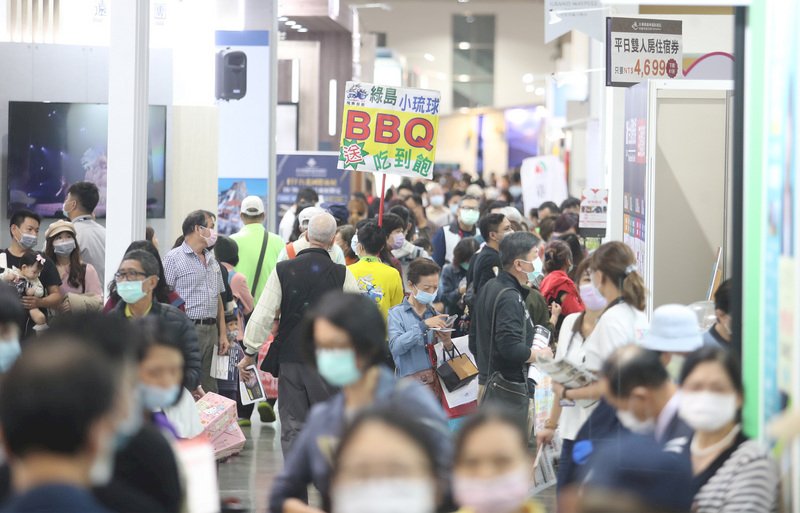 2020 Taipei International Travel Fair kicks off