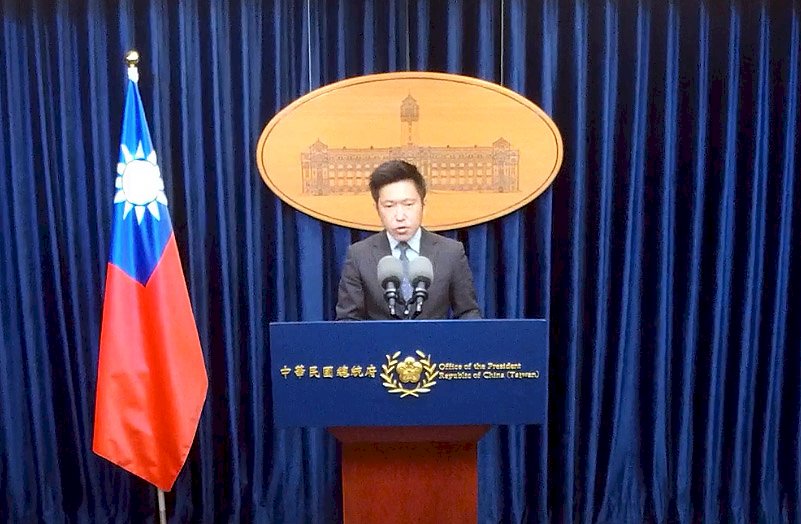 Presidential Office dismisses Cabinet reshuffle rumors