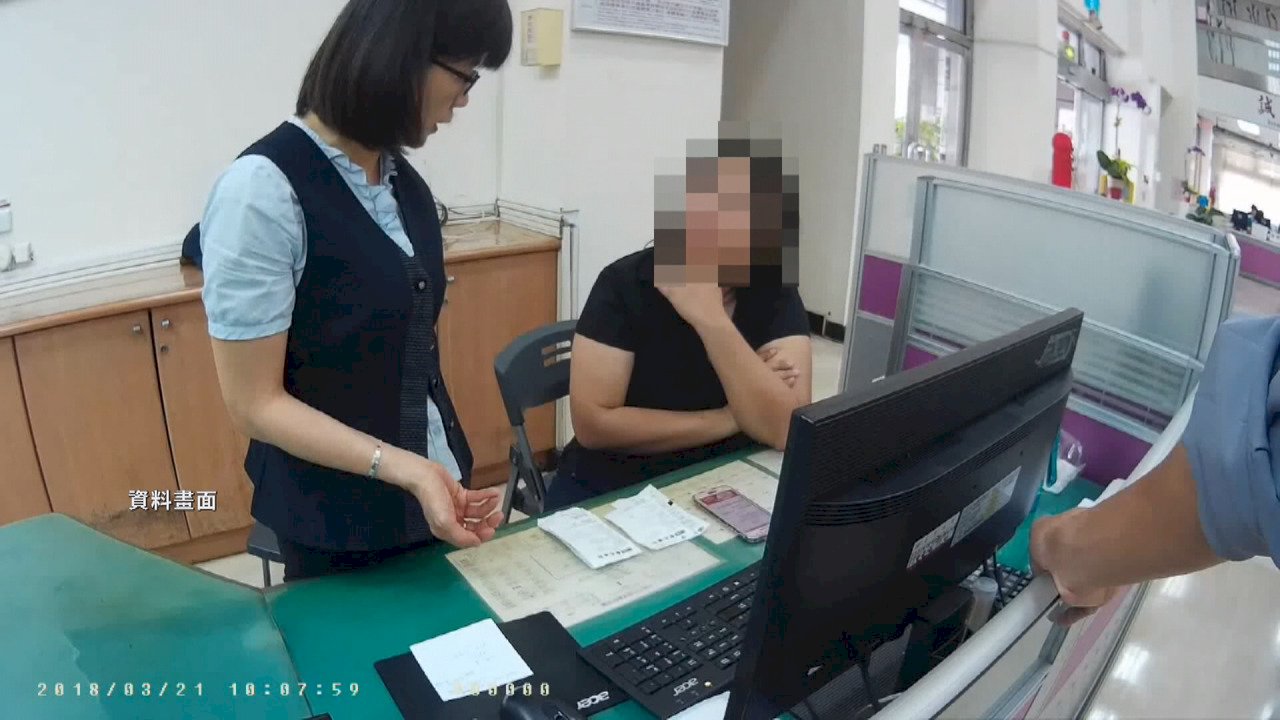 VIDEO: 23% of money swindled in name of investment schemes