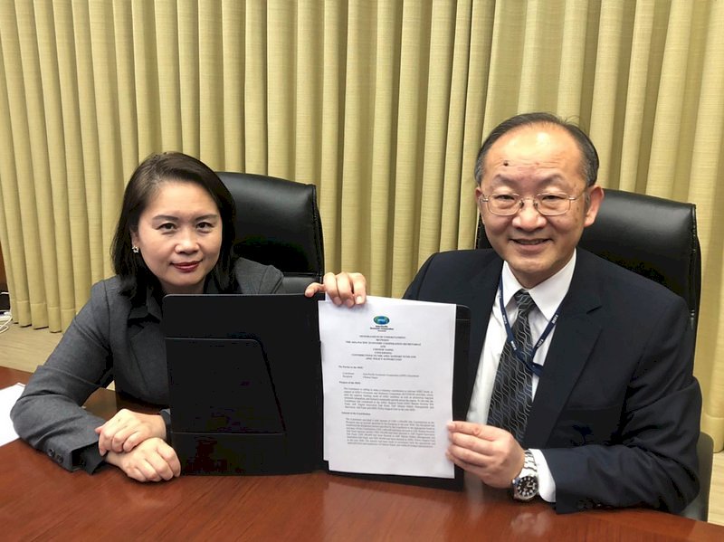 Taiwan donates record US$1.5 million to APEC in 2020
