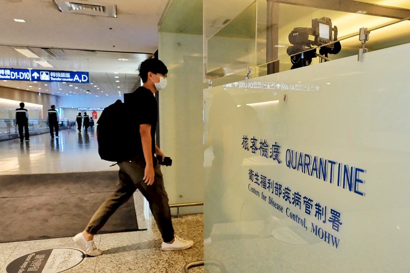 Taiwan sees four new imported cases of COVID-19