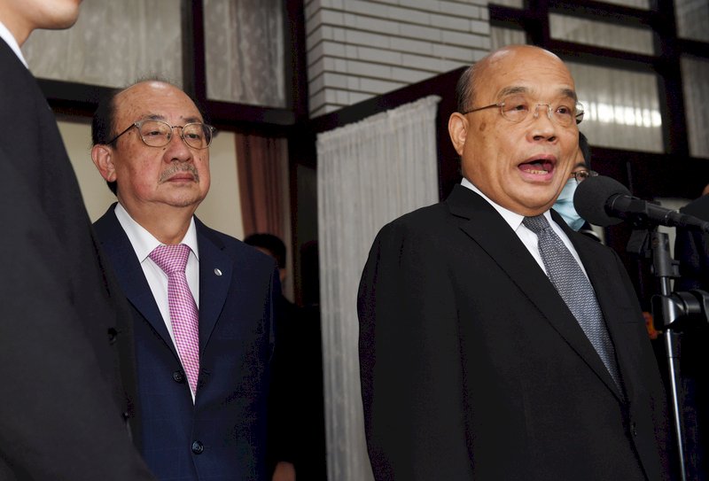 Taiwan will respect outcome of US election: Premier