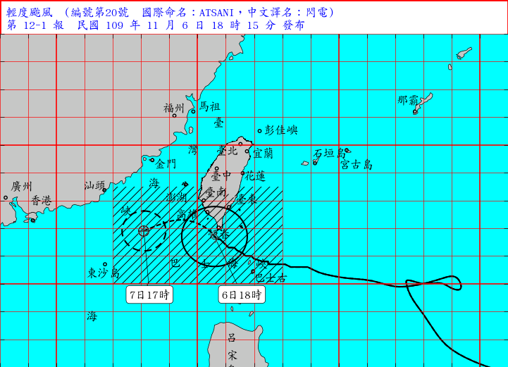 Tropical Storm Atsani makes landfall in Southern Taiwan