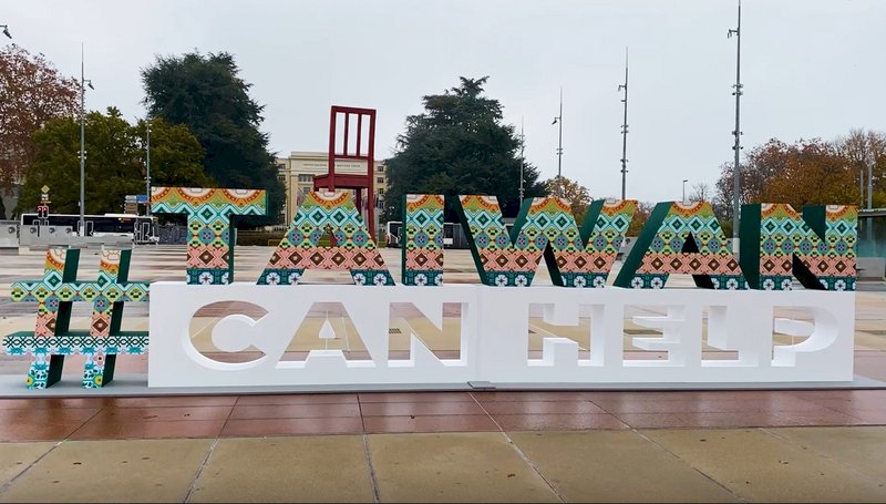 “Taiwan Can Help” display draws attention in Geneva